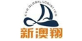 Guangzhou E.V.G.GLOBAL LOGISTICS CO.,Lld