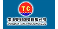 Zhongshan Tiancai Packing Co., Ltd. 